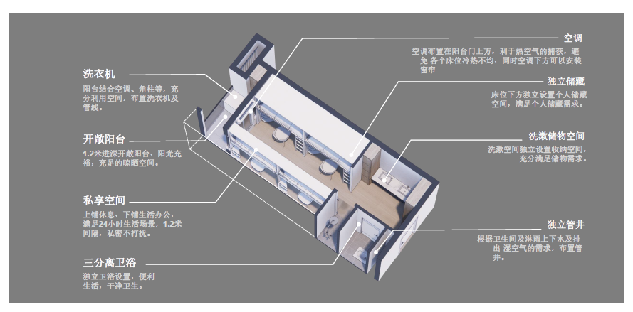 微信图片_20230227100514.png